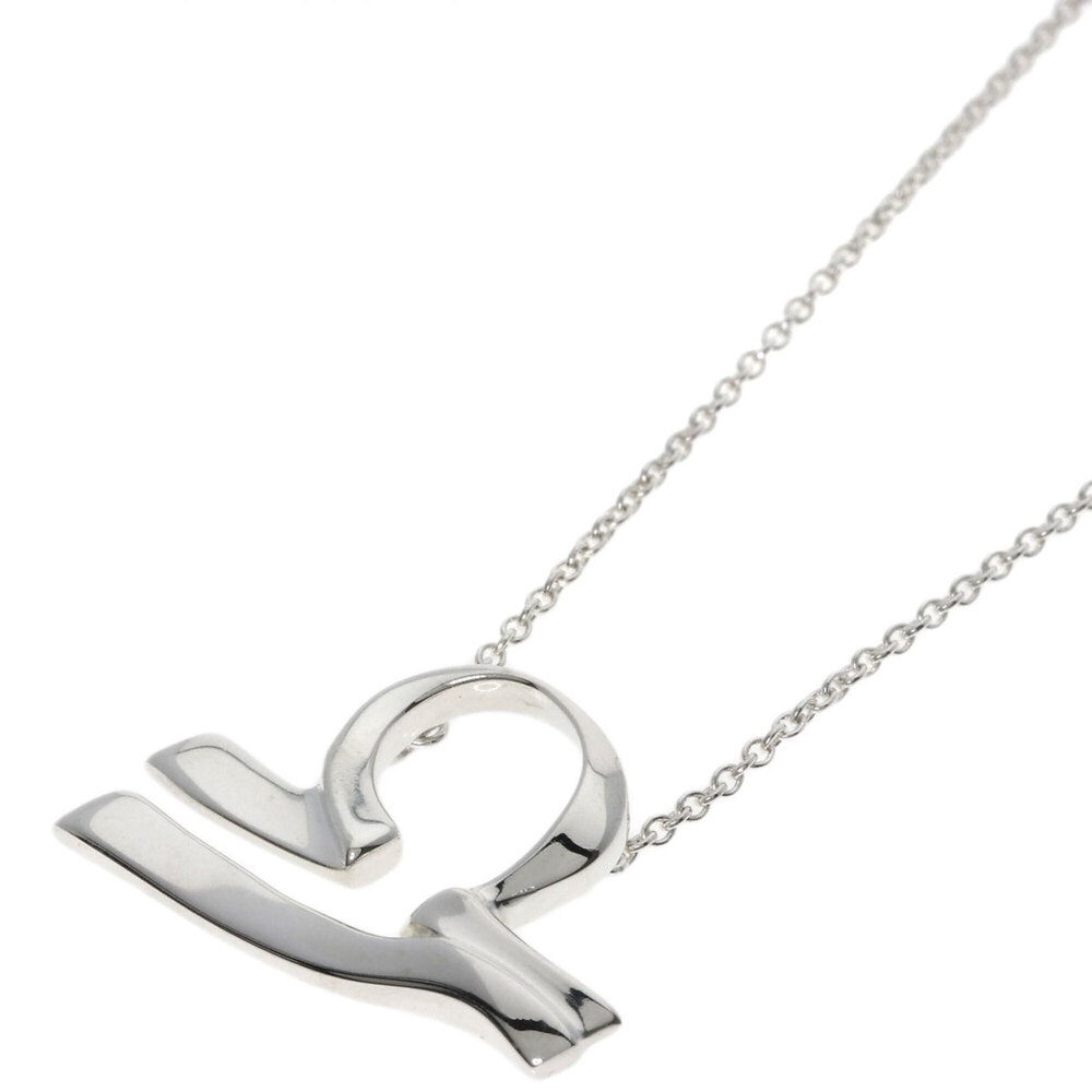 TIFFANY Authentic Silver Necklace